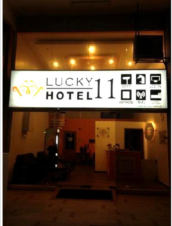 Lucky 11 Hotel Kuala Lumpur Exterior photo